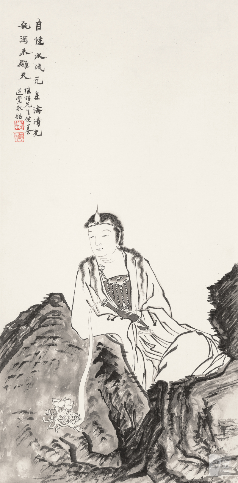 饶宗颐 1917-2018 观音像 - 图2